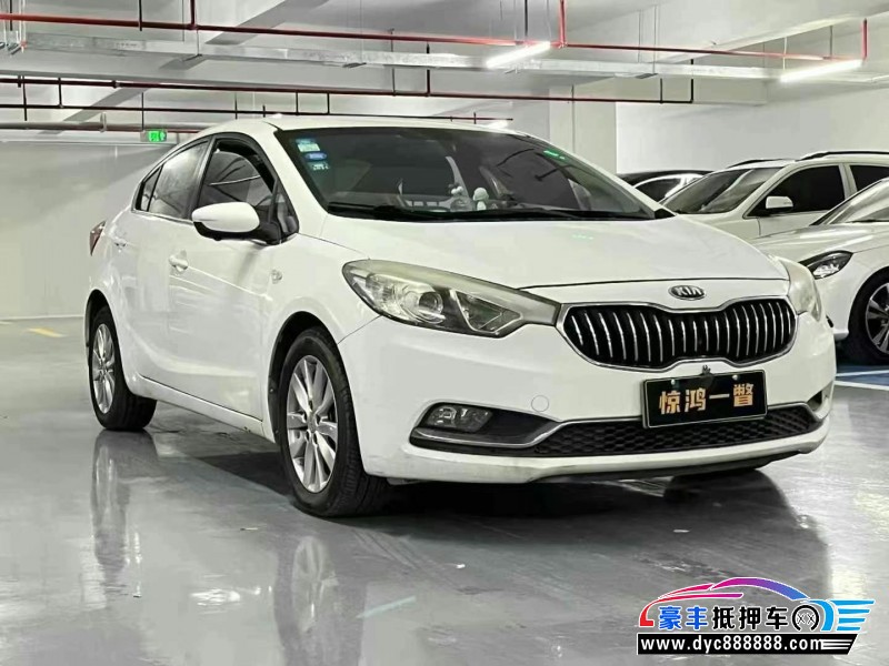 14年起亚K3轿车抵押车出售