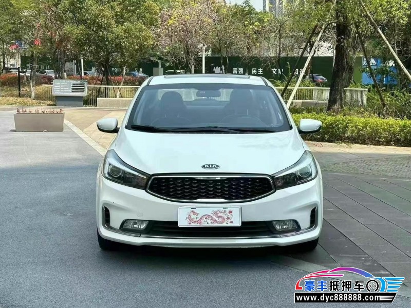 17年起亚K3轿车抵押车出售