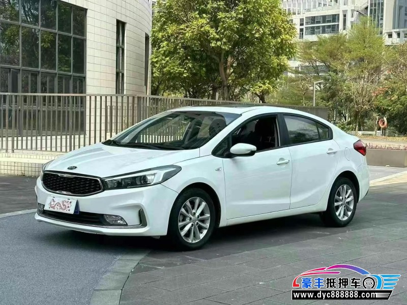 17年起亚K3轿车抵押车出售