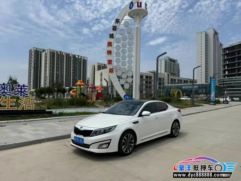 14年起亚K5轿车抵押车出售