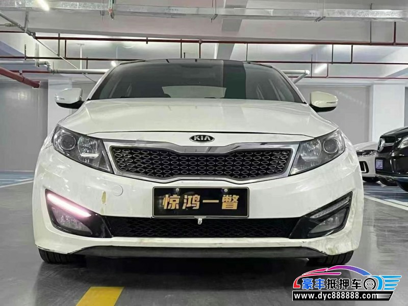 抵押车出售13年起亚K5轿车