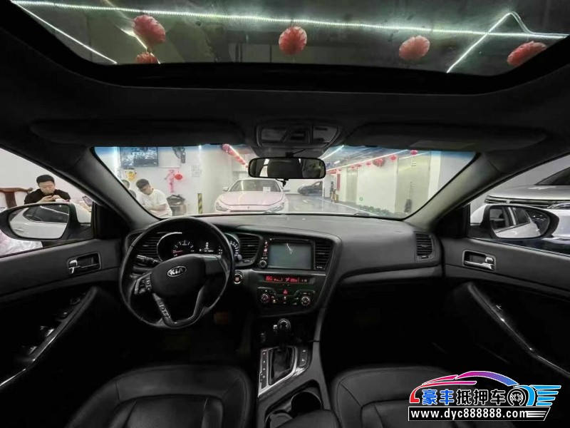 13年起亚K5轿车抵押车出售