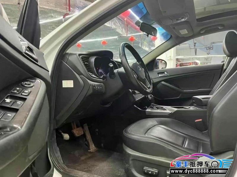 13年起亚K5轿车抵押车出售