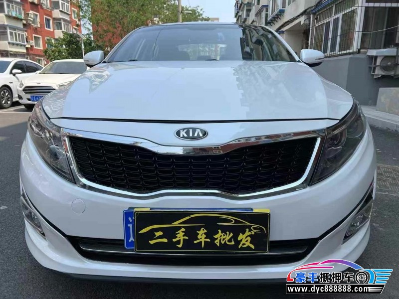 抵押车出售17年起亚K5轿车