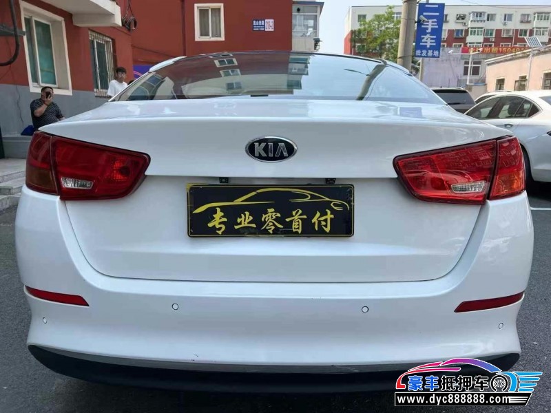 17年起亚K5轿车抵押车出售