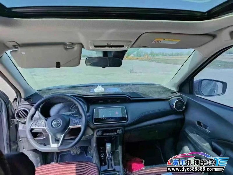 23年日产劲客轿车抵押车出售