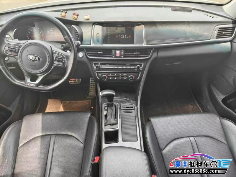 16年起亚K5轿车抵押车出售