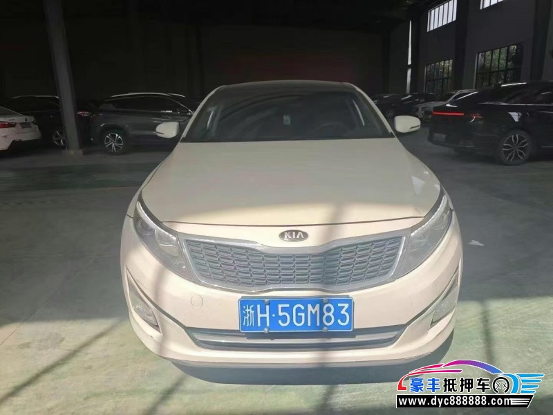 14年起亚K5轿车抵押车出售