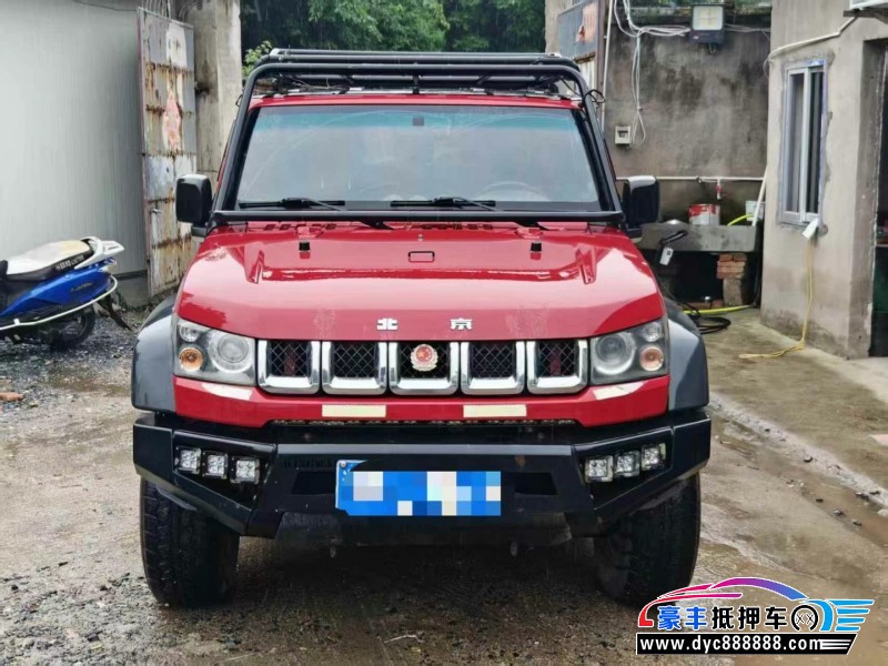 17年北京BJ40轿车抵押车出售