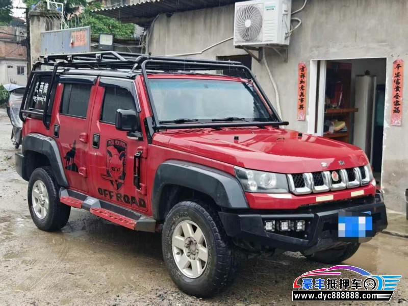 17年北京BJ40轿车抵押车出售