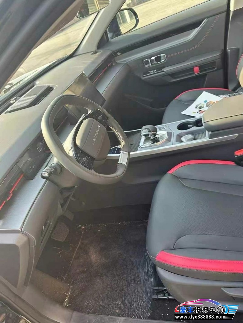 25年捷途大圣轿车抵押车出售