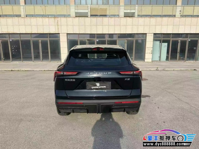 25年捷途大圣轿车抵押车出售