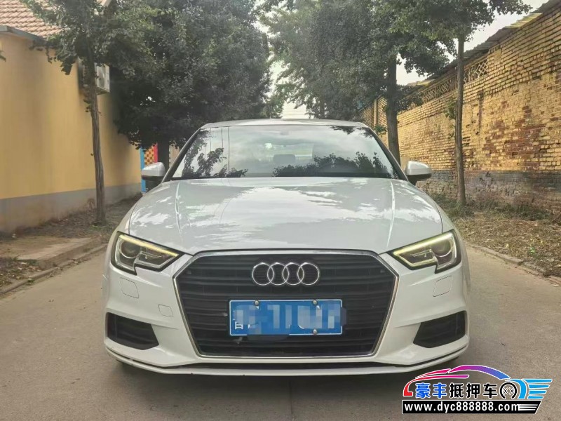19年奥迪A3轿车抵押车出售