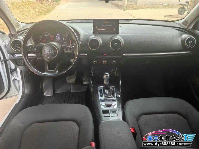 19年奥迪A3轿车抵押车出售