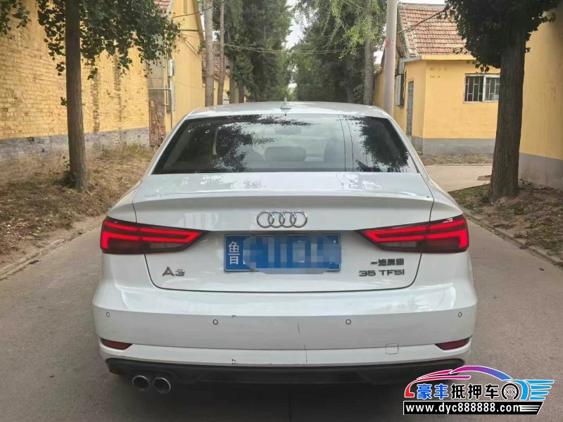 19年奥迪A3轿车抵押车出售