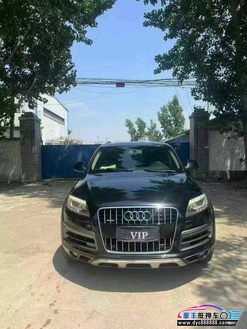 14年奥迪Q7轿车抵押车出售