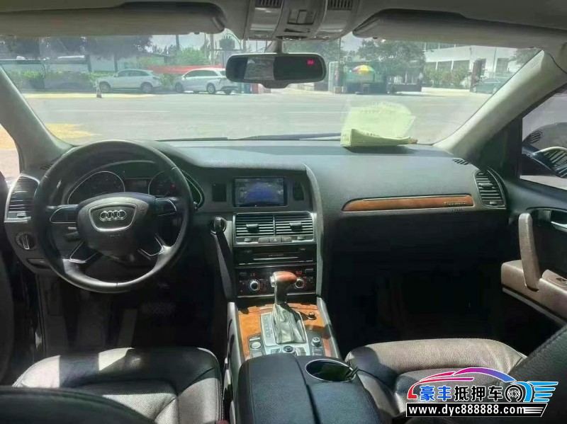 14年奥迪Q7轿车抵押车出售