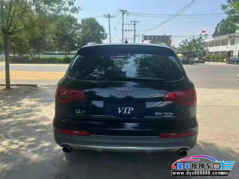 14年奥迪Q7轿车抵押车出售