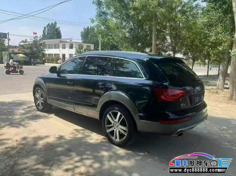 14年奥迪Q7轿车抵押车出售