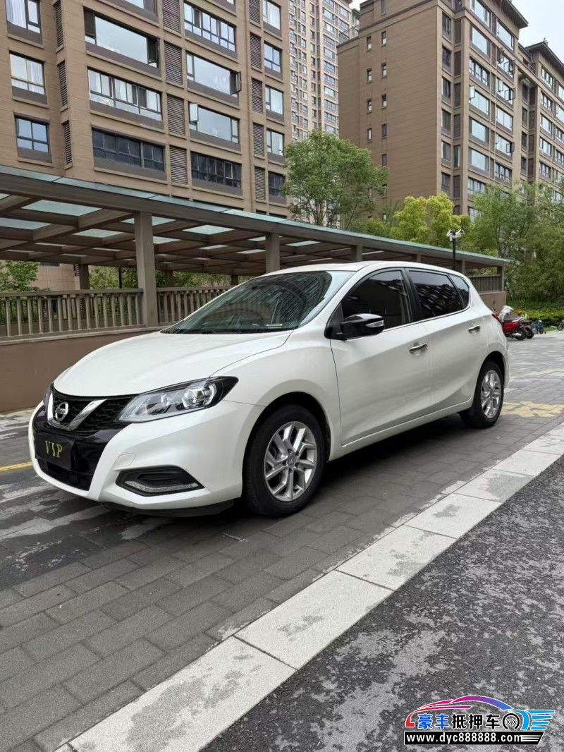 21年日产骐达轿车抵押车出售