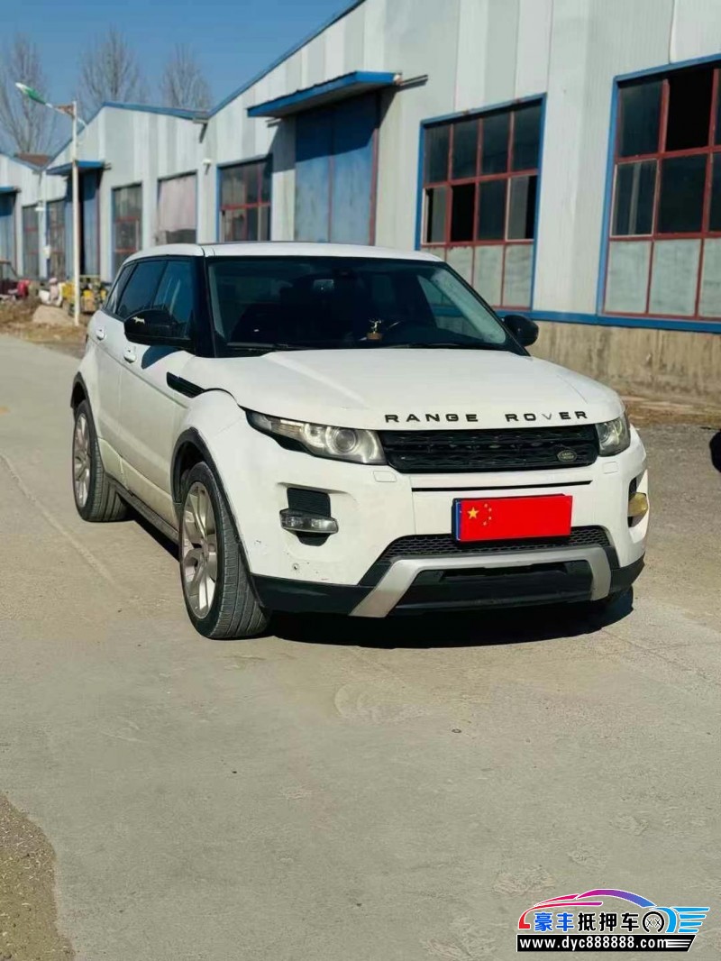 14年路虎揽胜极光轿车抵押车出售