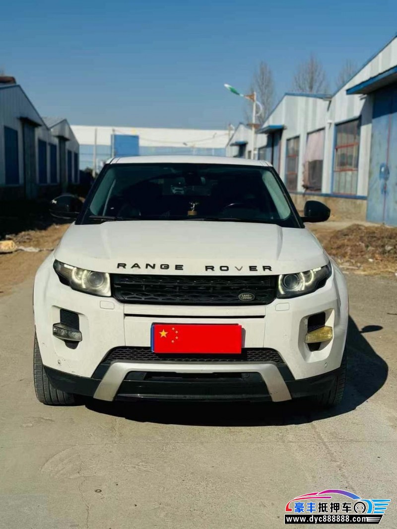 14年路虎揽胜极光轿车抵押车出售