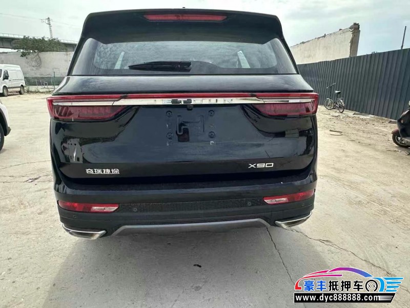 25年捷途X90轿车抵押车出售
