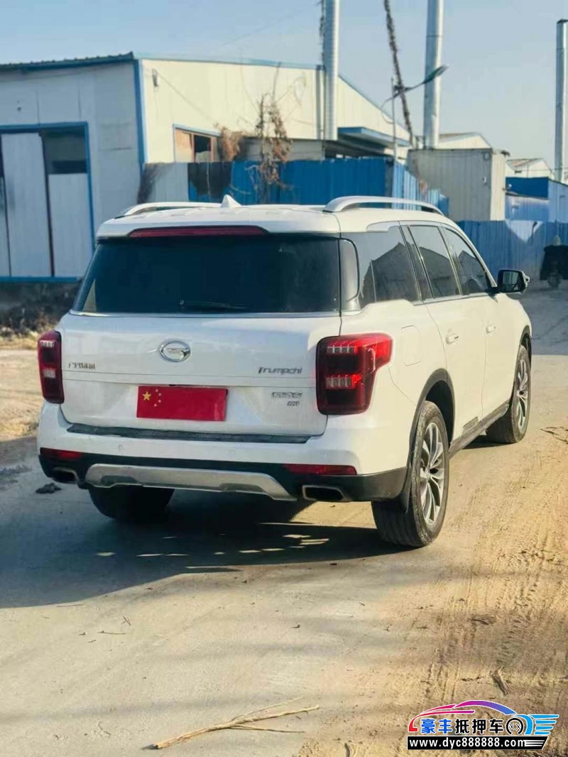 19年传祺GS8轿车抵押车出售