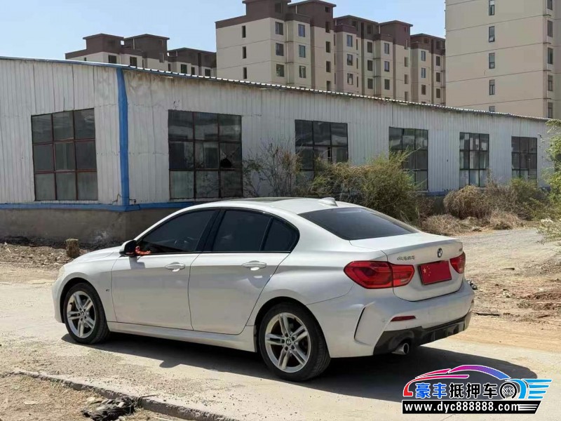 19年宝马1系轿车抵押车出售