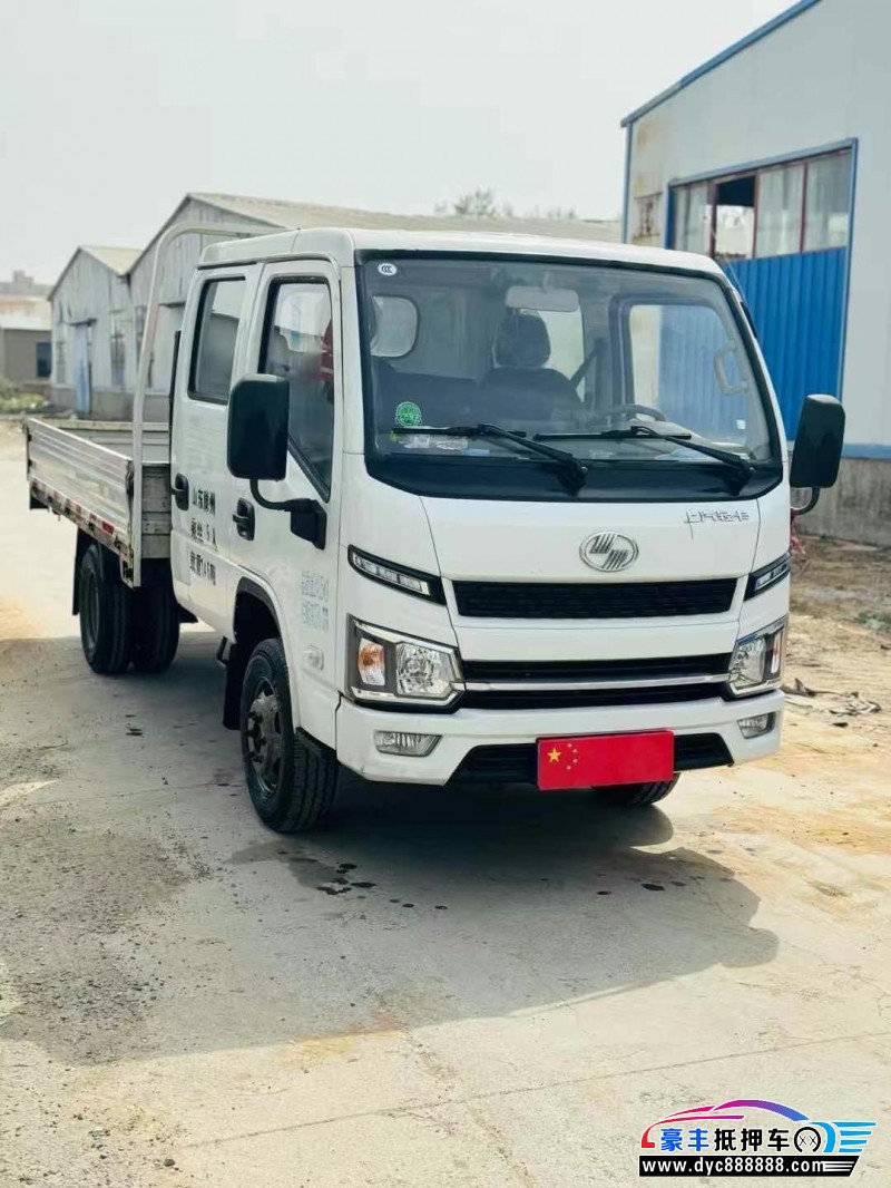 23年跃进货车轿车抵押车出售