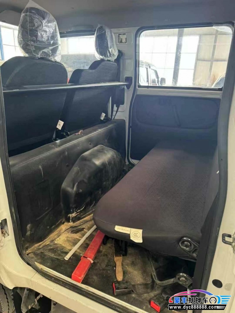 23年跃进货车轿车抵押车出售