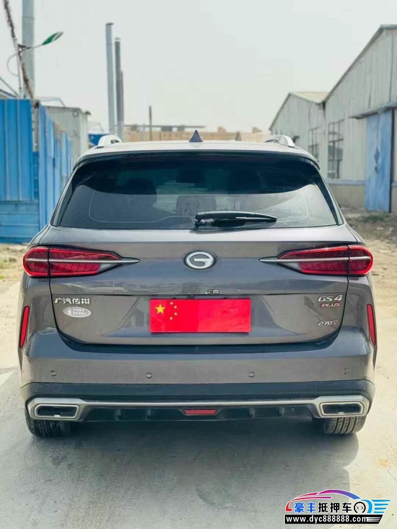 22年传祺GS4轿车抵押车出售