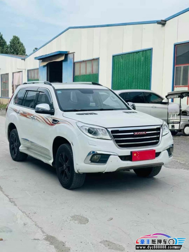 15年长城哈弗H9轿车抵押车出售