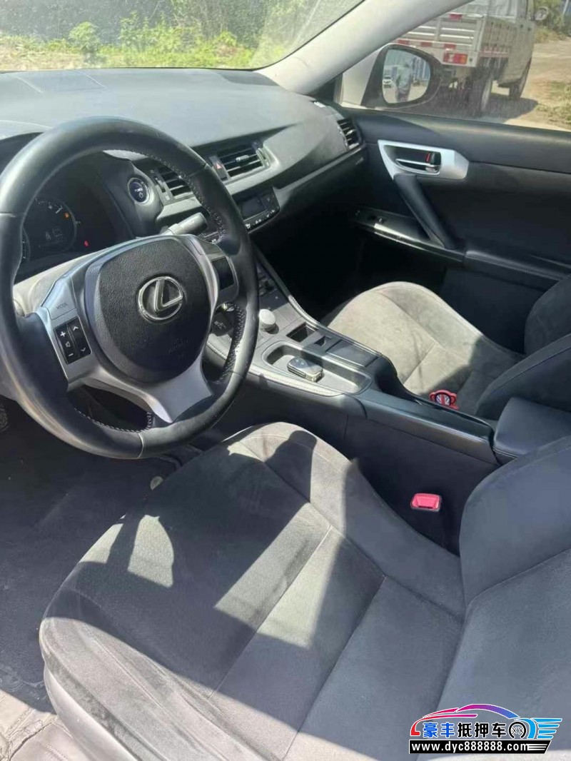 13年雷克萨斯CT轿车抵押车出售