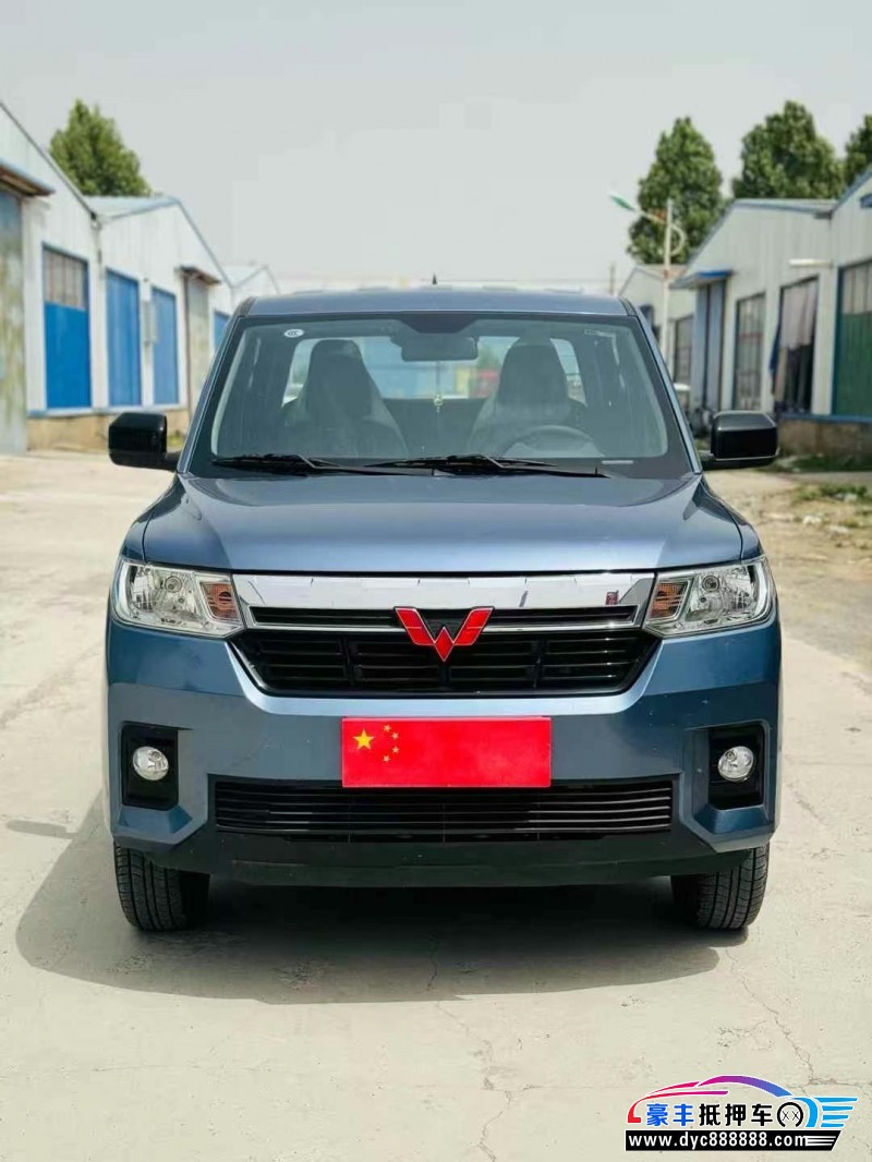 22年五菱汽车五菱征途轿车抵押车出售