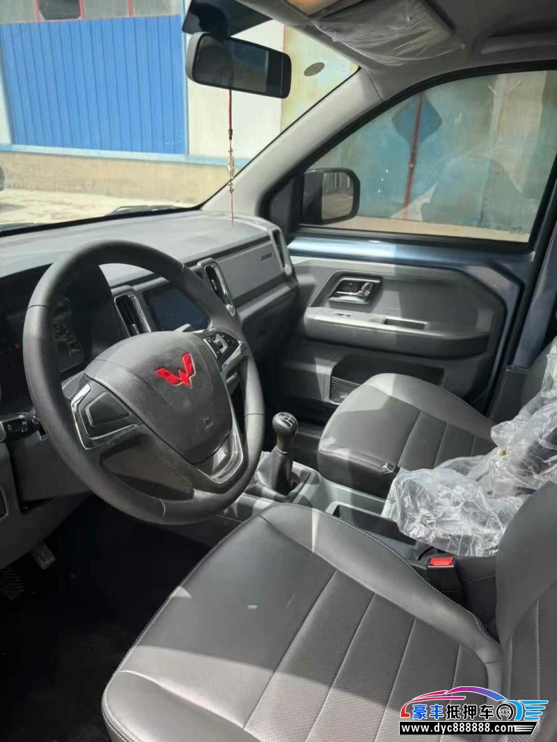 22年五菱汽车五菱征途轿车抵押车出售