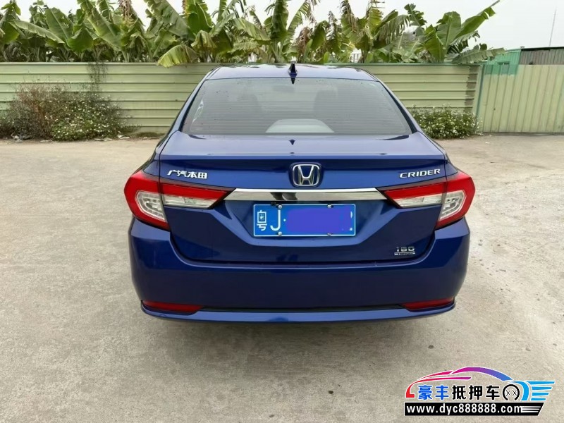 20年本田凌派轿车抵押车出售