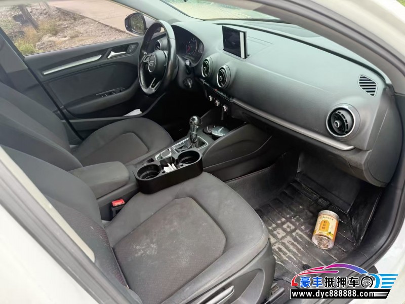 17年奥迪A3轿车抵押车出售