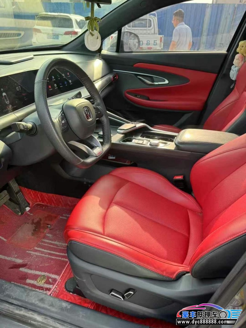 21年长安长安UNI轿车抵押车出售