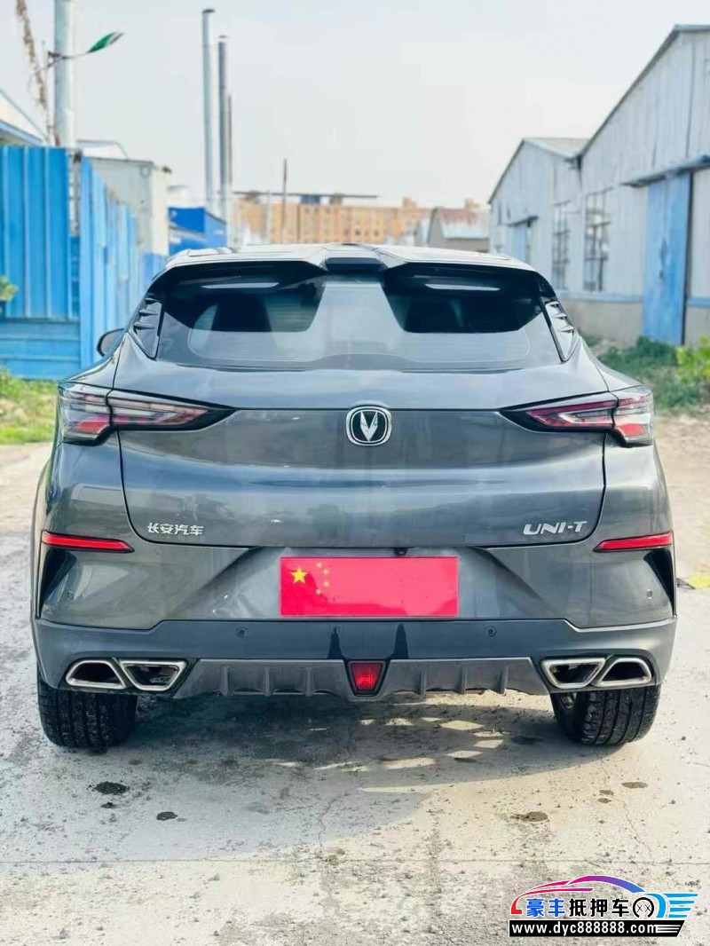 21年长安长安UNI轿车抵押车出售