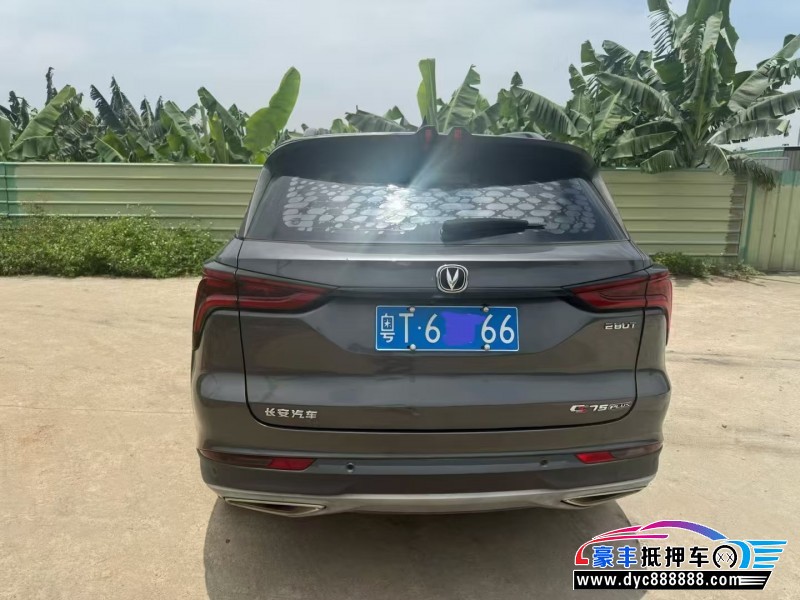 21年长安CS75轿车抵押车出售