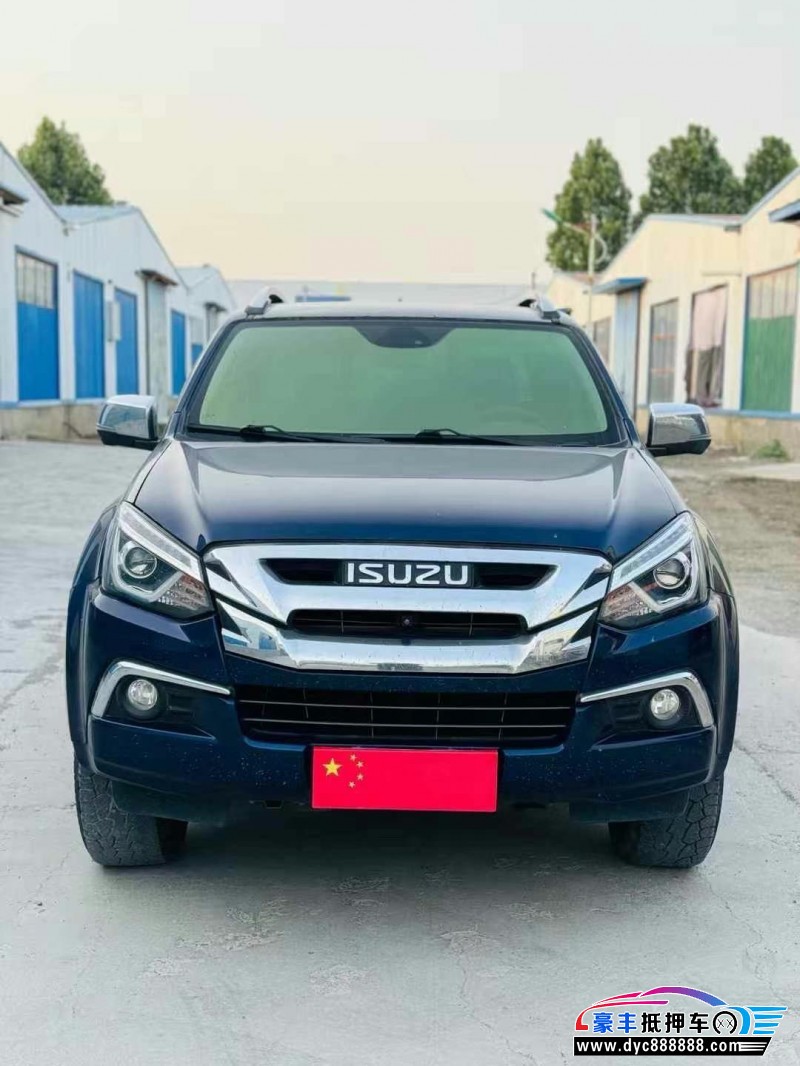 20年五十铃D-MAX轿车抵押车出售