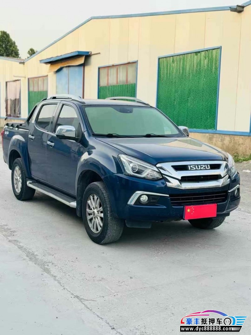 20年五十铃D-MAX轿车抵押车出售