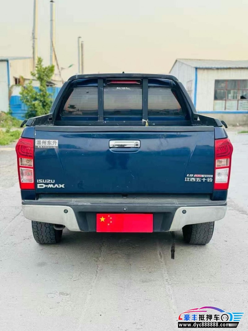 20年五十铃D-MAX轿车抵押车出售