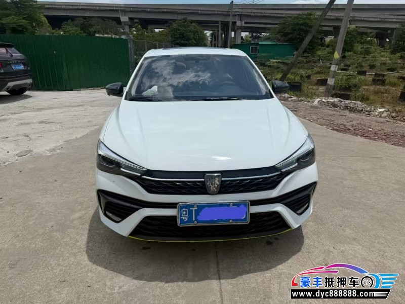 23年荣威i5轿车抵押车出售