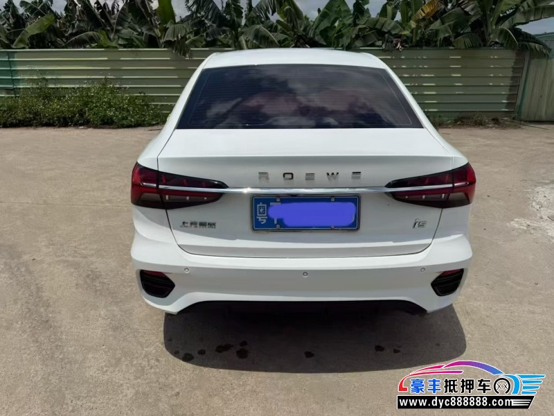 23年荣威i5轿车抵押车出售