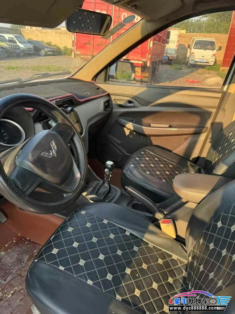 20年五菱五菱宏光S轿车抵押车出售