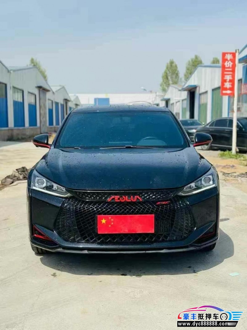 22年东风风神奕炫轿车抵押车出售