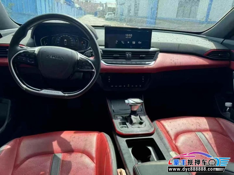 22年东风风神奕炫轿车抵押车出售