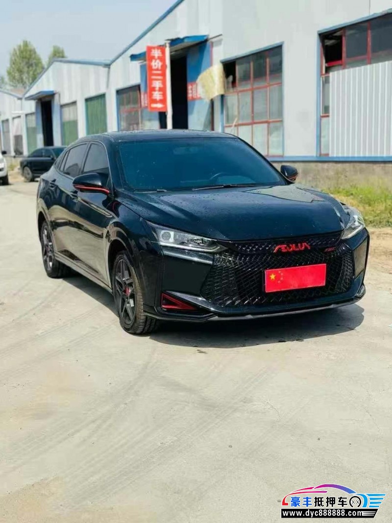 22年东风风神奕炫轿车抵押车出售